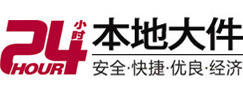 黄石8-500吨吊车出租起重吊装公司